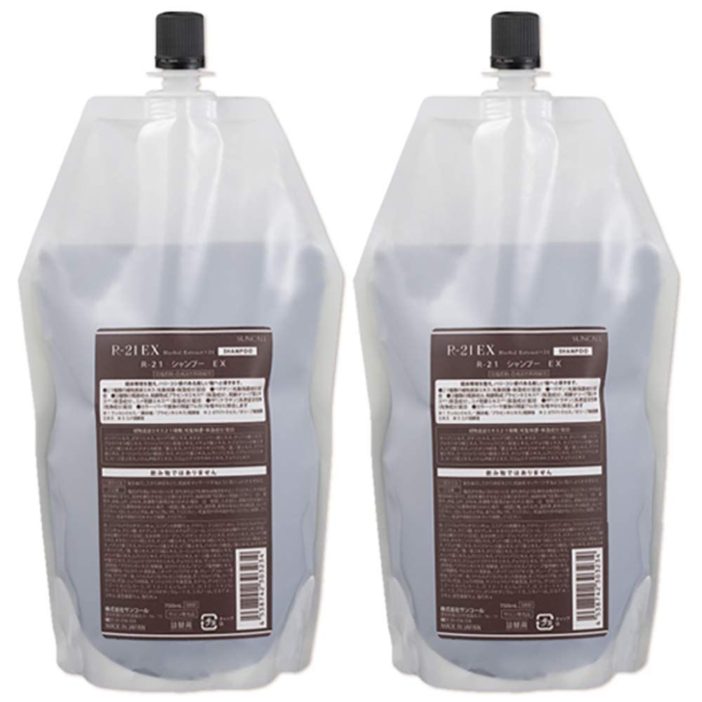サンコール R-21 エクストラ シャンプー EX 700mL 詰め替え ×2個