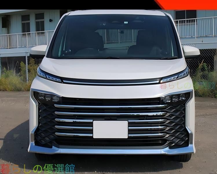 【安心品質】トヨタヴォクシー(ToyotaVoxy)90系2022専用フロントバンパーメッキグリルガーニッシュ中網ドレスアップ高級感輝きカスタムおしゃれスタイリッシュ簡単装着保護キズ防止左右セットqp513