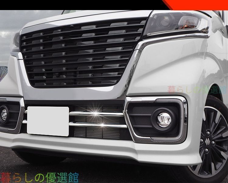 【安心品質】スズキスペーシアカスタムMK53Sフロントバンパーロアグリルメッキデコレーショントリムドレスアップカスタムおしゃれqp513