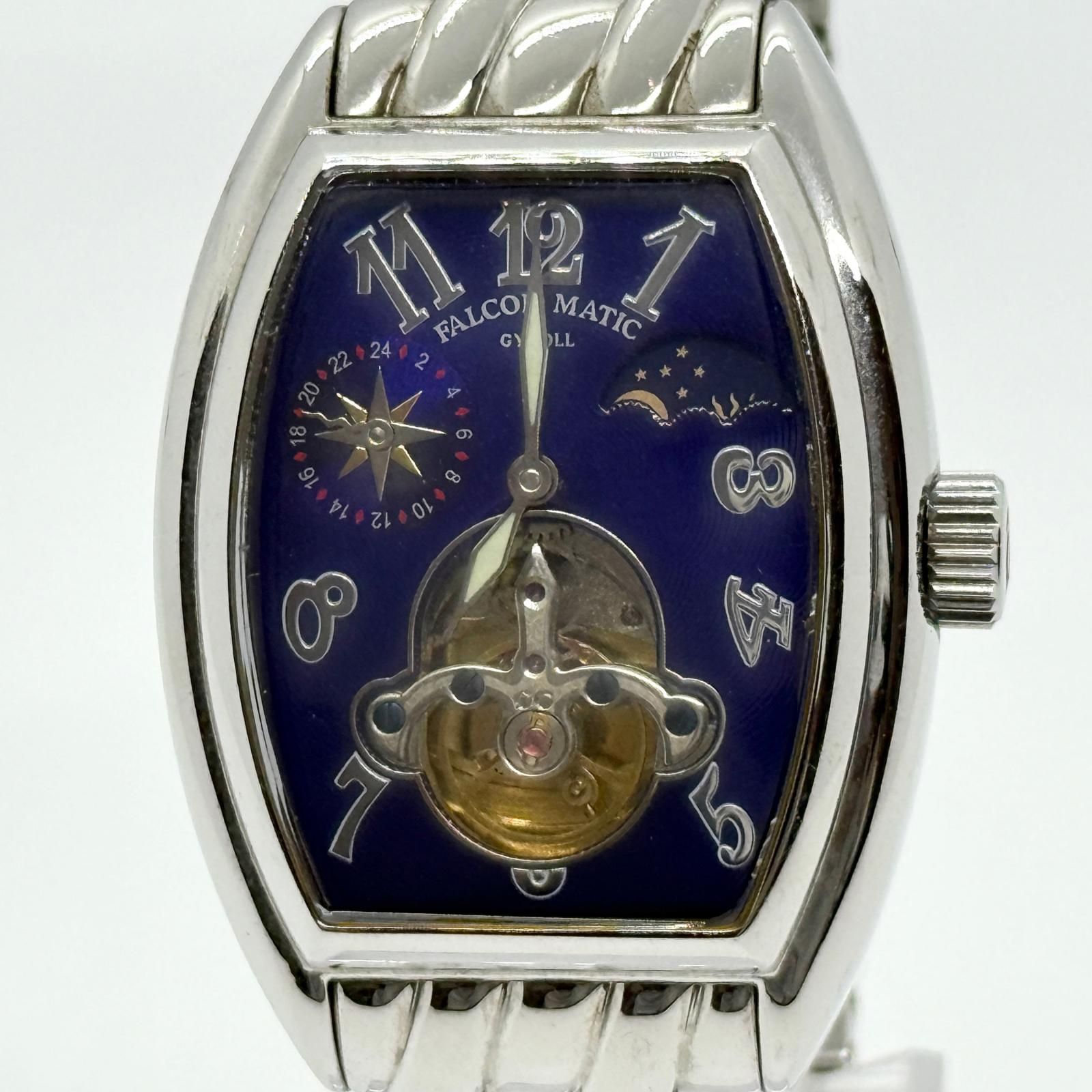 ASTROLABE アストロラーべ ファルコンマチック ネイビー AT ボーイズ サン&ムーン 腕時計 稼働品