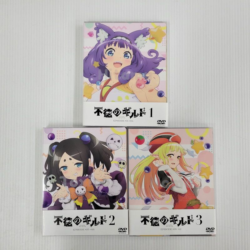 【中古品】 不徳のギルド 初回生産版 全3巻セット[DVD] [amazon特典B2布ポスター付き] 【009-260513-KK-02-izuh】