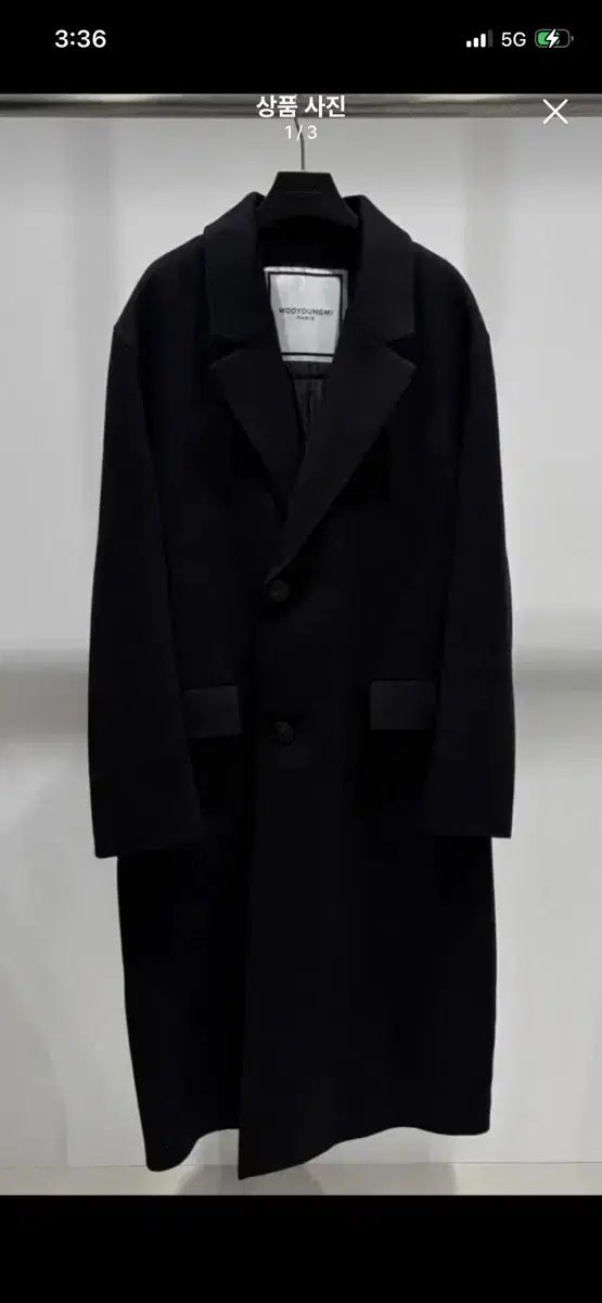 WOOYOUNGMI ウーヨンミ 52サイズ ローブコート 出品