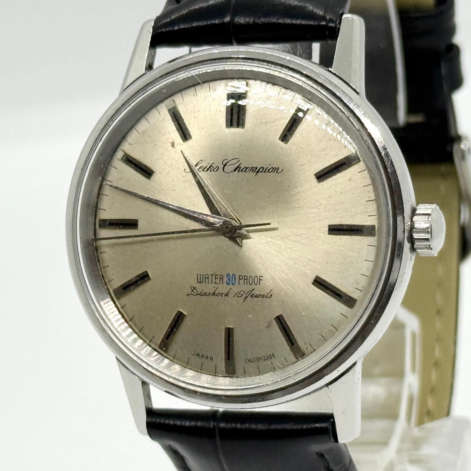 SEIKO セイコー チャンピオン ウォータープルーフ タツノオトシゴ ダイアショック 19JEWELS シルバー 手巻き メンズ 腕時計 稼働品