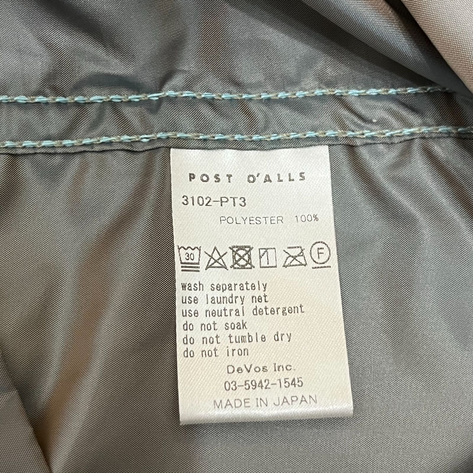 POST O'ALLS OVERALLS ポストオーバーオールズ ○ 21SS 3102-PT3 POST