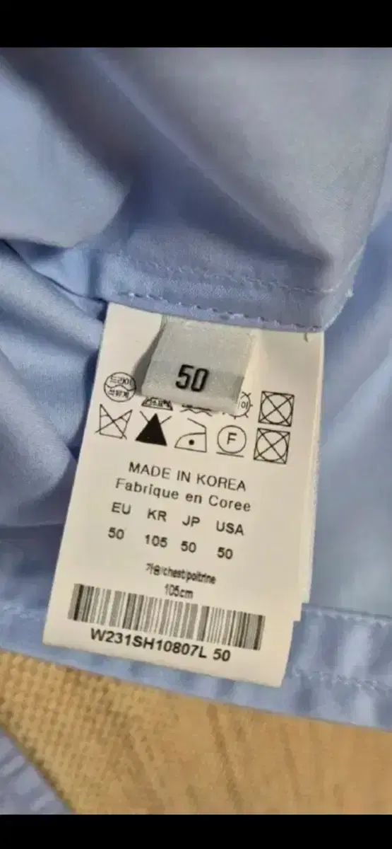 WOOYOUNGMI ウーヨンミ 50 シャツ出品