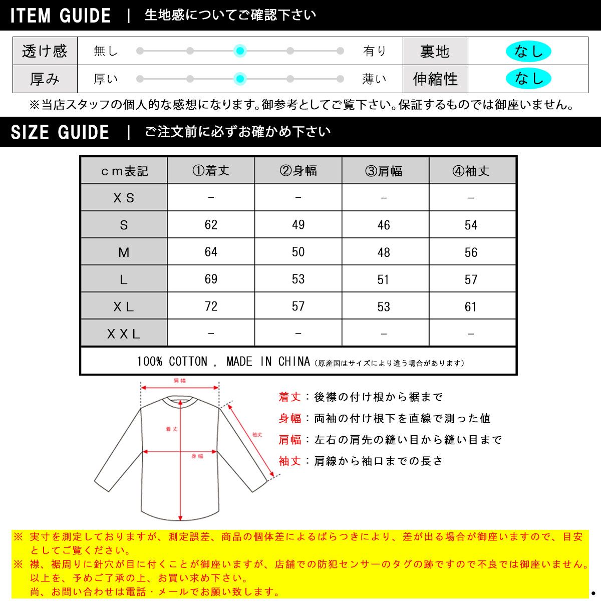 ヘインズ ロンT メンズ 正規品 HANES 長袖Tシャツ クルーネック 2枚組 HANES BEEFY LONG SLEEVE T-SHIRT 2P H5186-2 370 NAVY