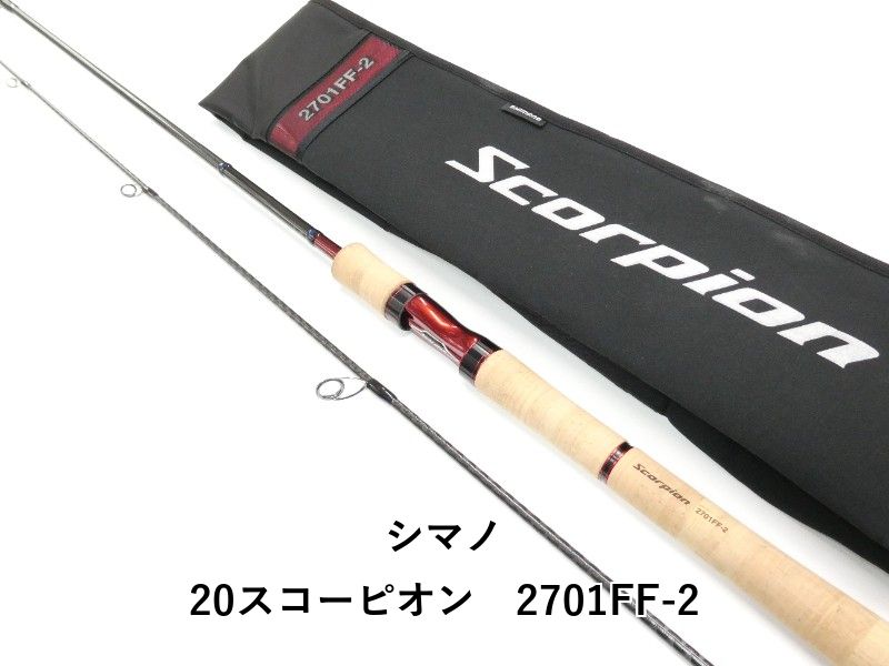 シマノ 20スコーピオン 2701FF-2 (01-9105080017) - メルカリ