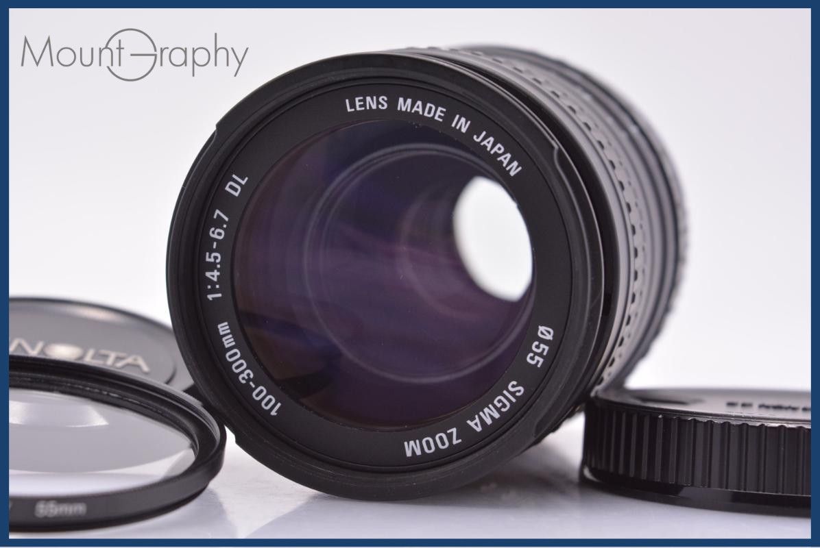 【動作保証】 シグマ SIGMA ZOOM 100-300mm F4.5-6.7 DL 前後キャップ&レンズフィルター付 キヤノンEF用(AF) 同梱無料 #yk8015 9,687円