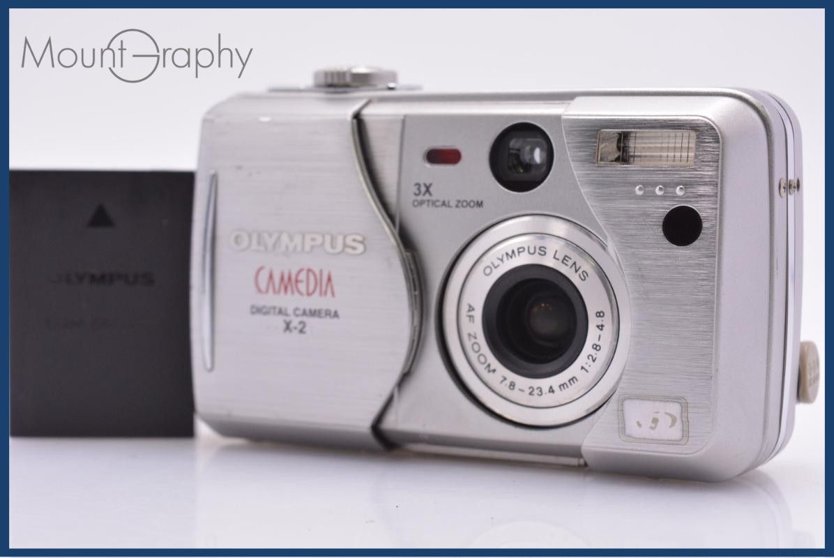 【動作保証】 オリンパス Olympus CAMEDIA X-2 3x バッテリー付属 同梱無料 #yk8037
