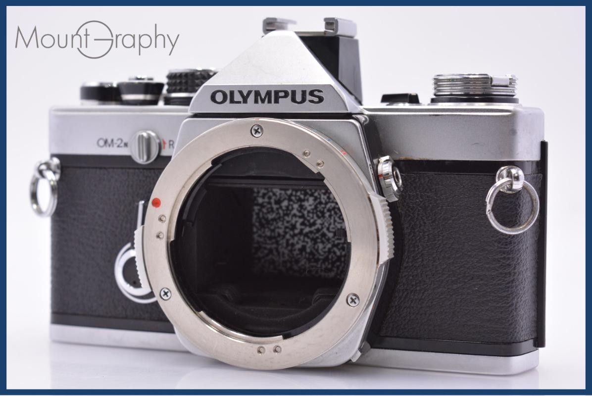 オリンパス Olympus OM-2N 同梱無料 #yk8040