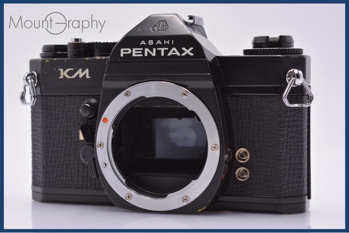 ペンタックス PENTAX KM 同梱無料 #yk8063