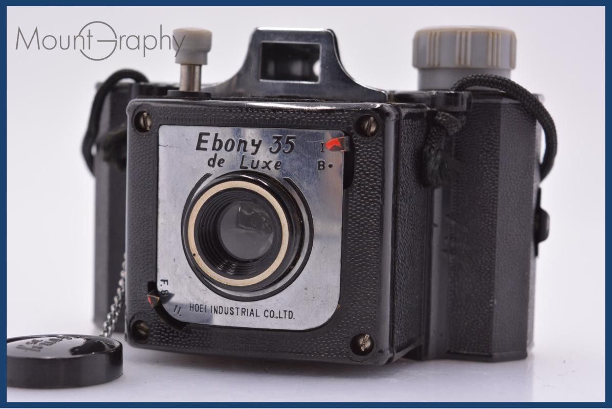 【動作保証】 エボニー EBONY 35 de Luxe 同梱無料 #yk8064