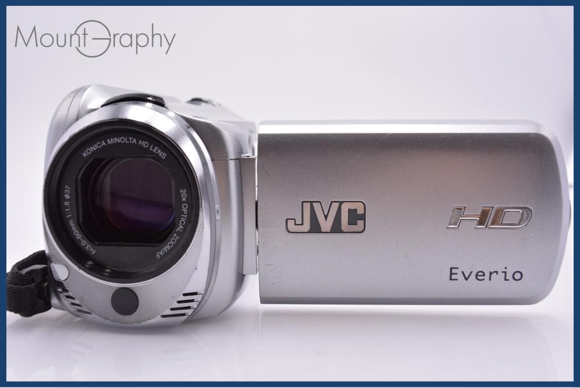 【動作保証】 ビクター JVC Everio GZ-HD500 20x 同梱無料 #yk8080