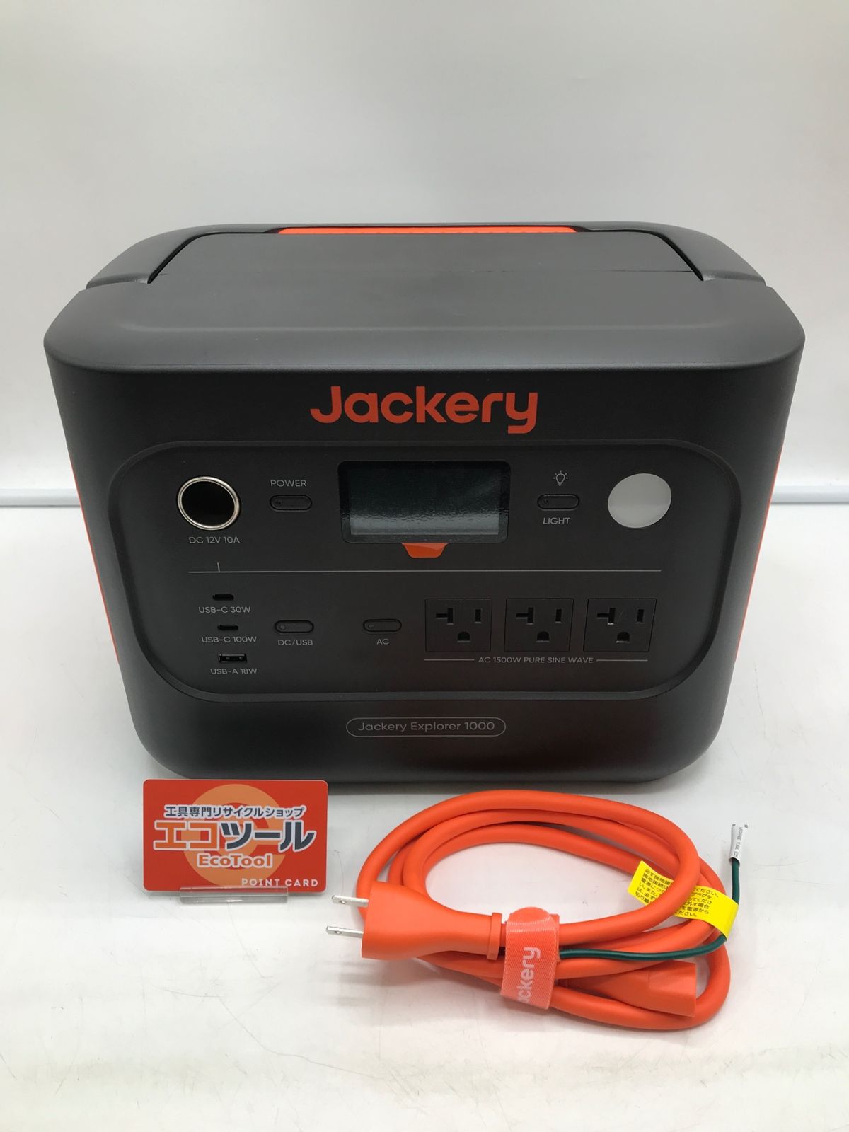 中古品】Jackery/ジャクリ JE-1000D ☆ ポータブル電源 [IT_IPY8Y][岡
