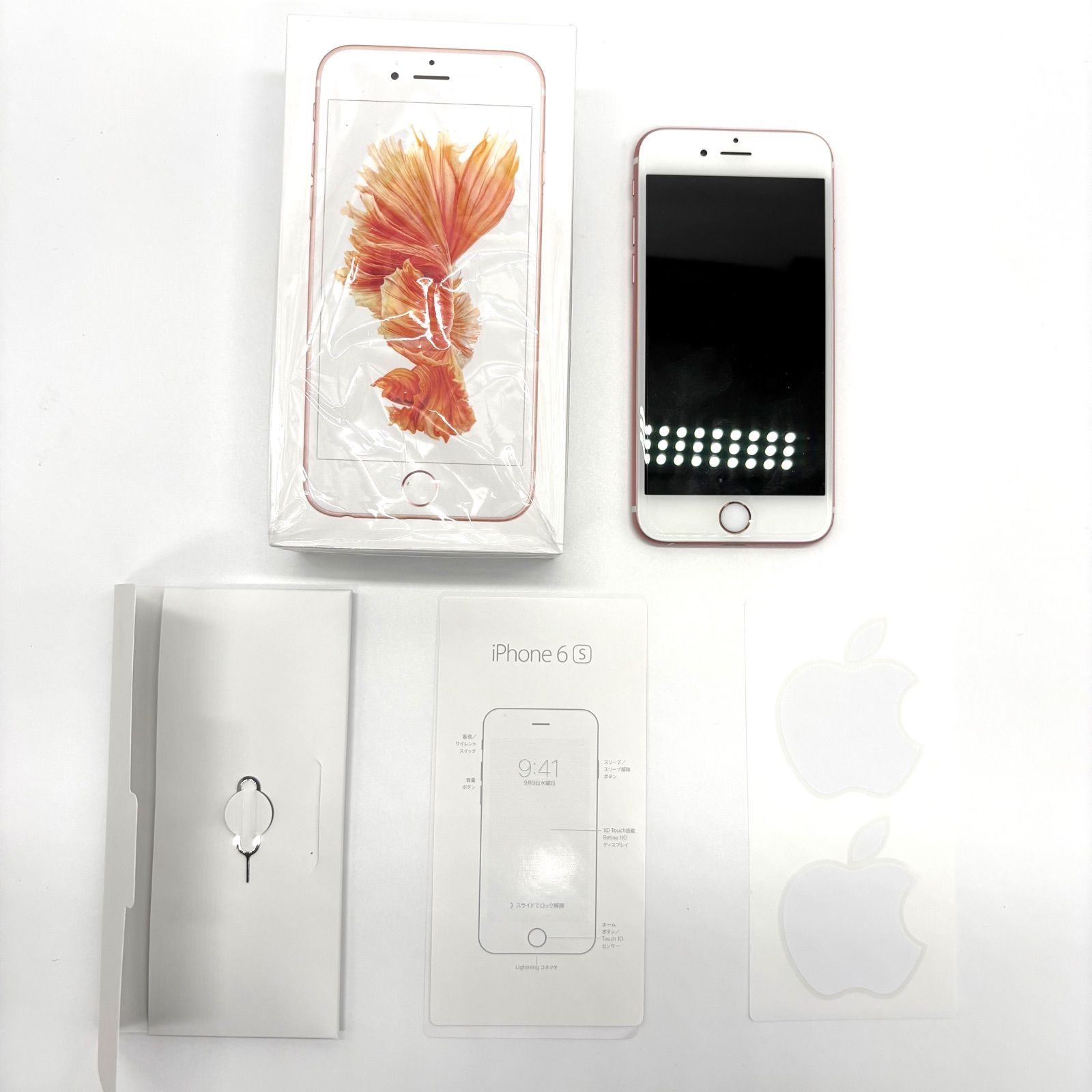 iPhone 6s 16GB ローズゴールド SIM解除済 箱付 - メルカリ