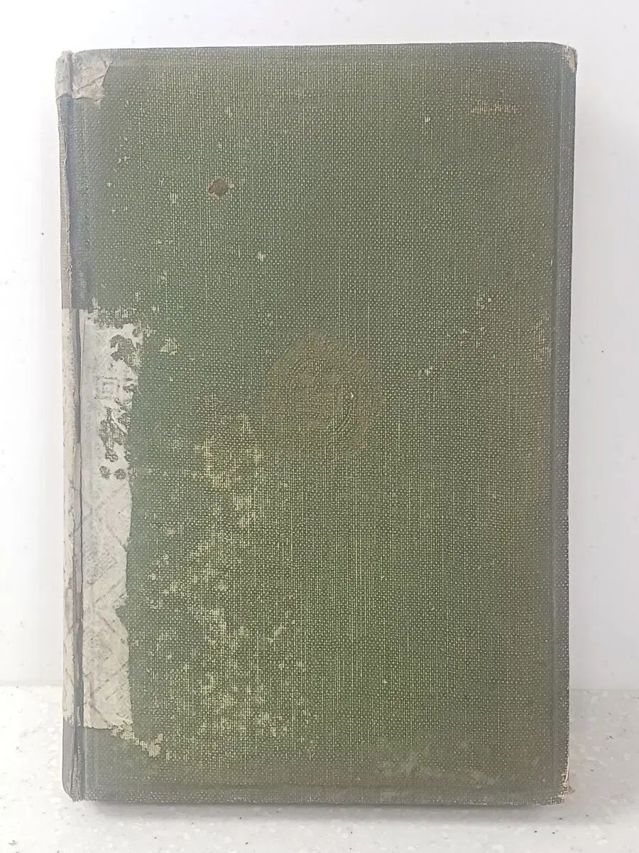 近代史 図書 ソク・マシュ(SEOK MATTHEW) エッセイ IN 評論 1918年 Oxford（オックスフォード）版