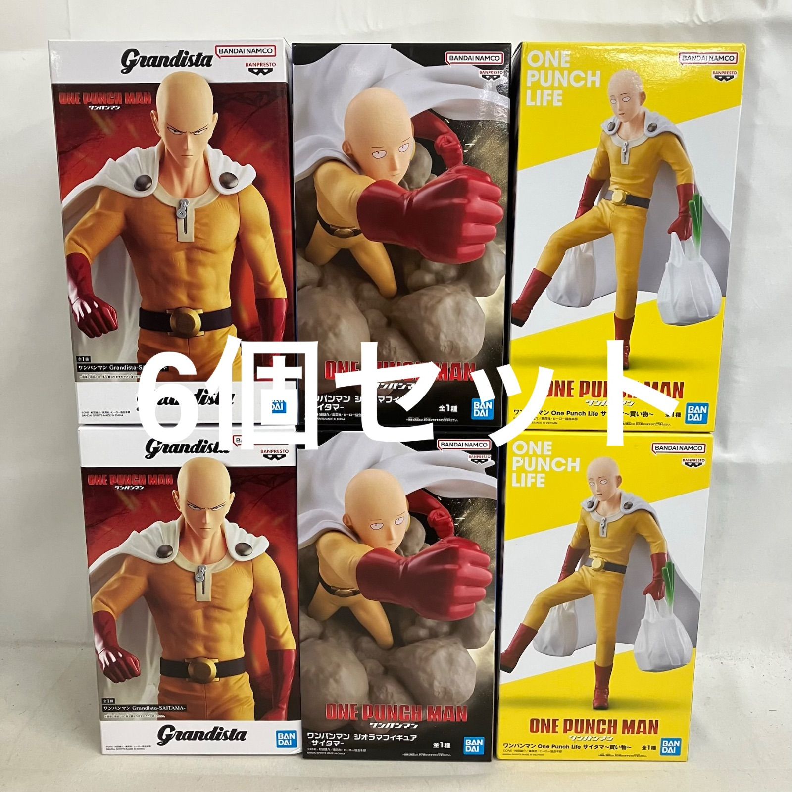 未開封 ワンパンマン Grandista 他 サイタマ フィギュア 6個セット SF5634 c101