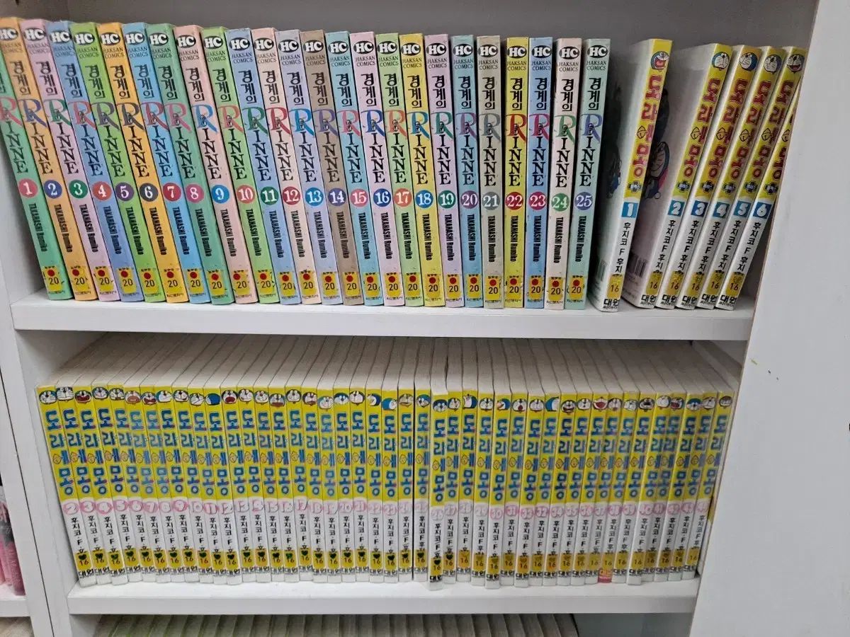 ドラえもん 1 - 45 プラス 7 一般 번PLUS 新新品の本 中古漫画