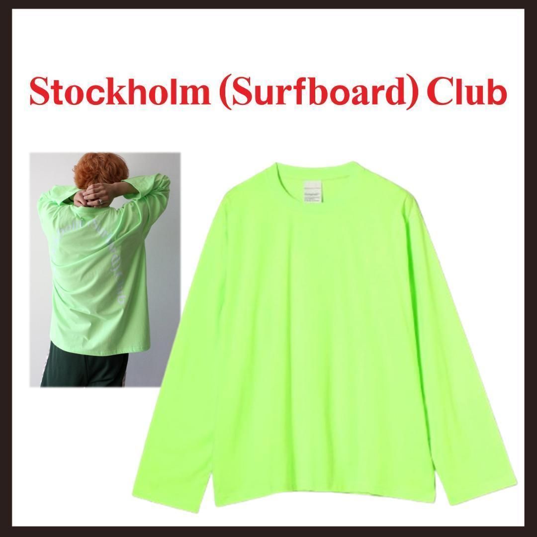 新品 未使用 ストックホルムサーフボードクラブ グレッグT ロンＴグリーン XL【Stockholm Surfboard Club】ロングスリーブＴシャツ 7,448円