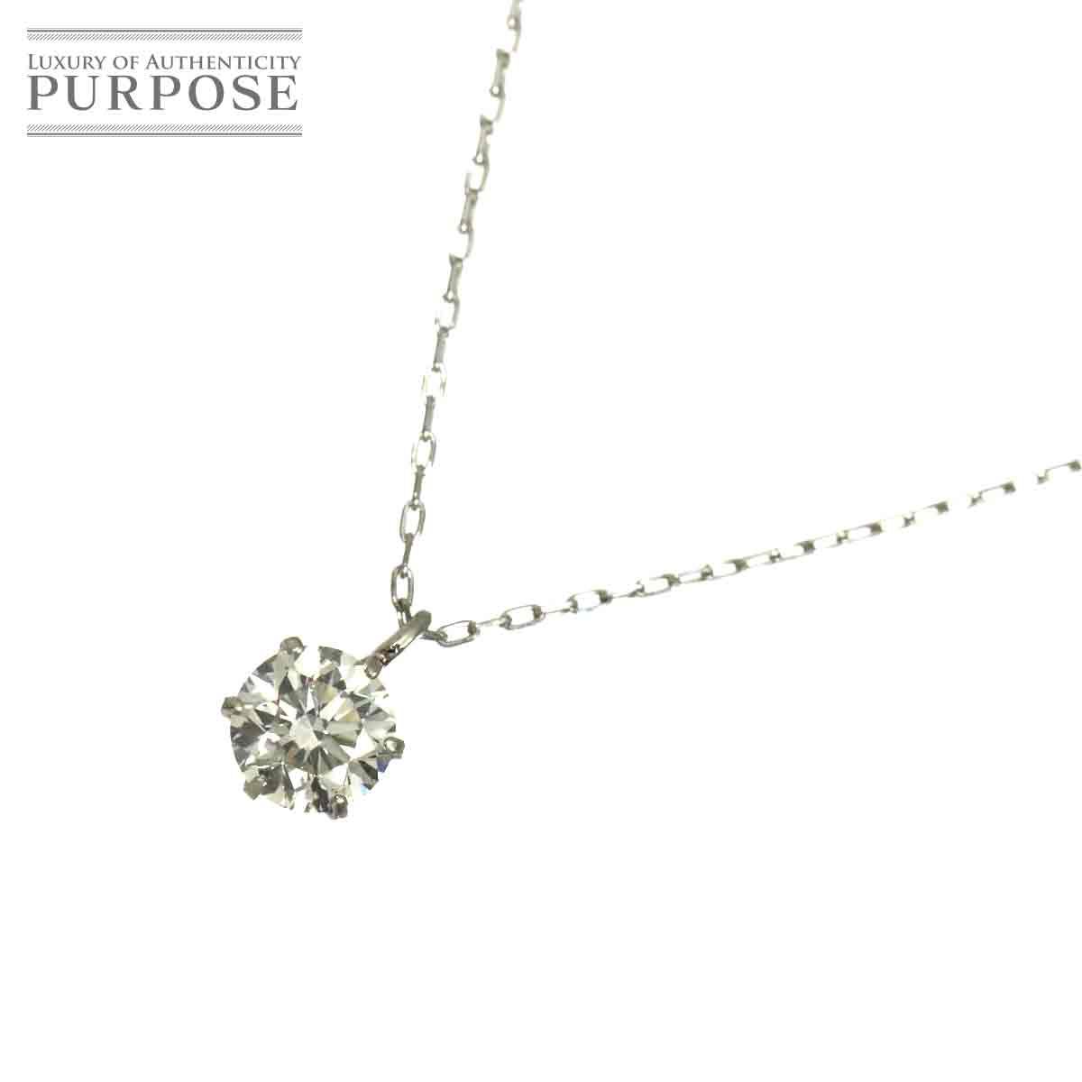 ダイヤ 0.20ct ネックレス 39.5cm Pt プラチナ Diamond Necklace 90320415