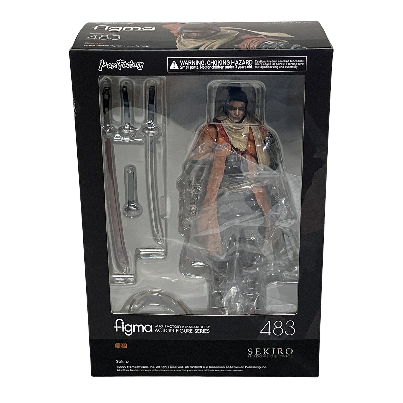 Max Factory マックスファクトリー figma 483 SEKIRO SHADOWS DIE TWICE 隻狼 ノンスケール ホビー フィギュア DX F11191982