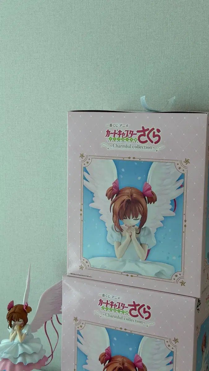 カードキャプターさくら クジ サクラA賞