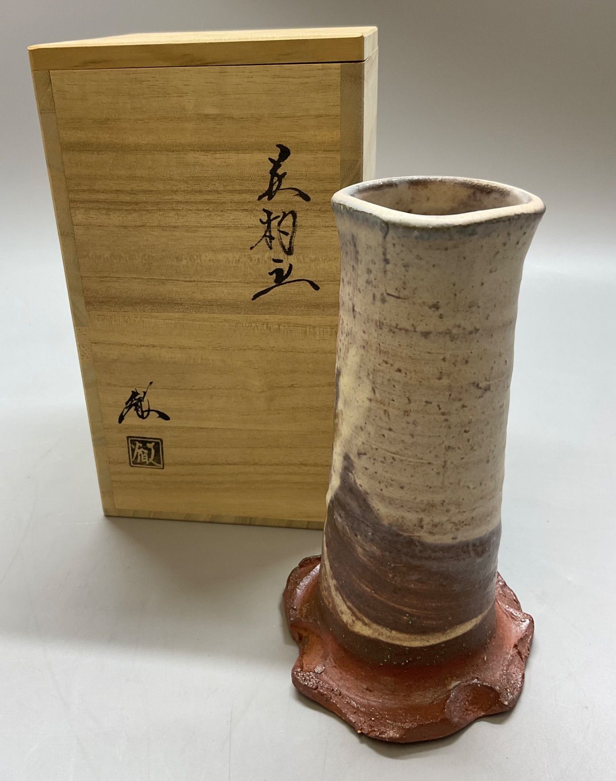 M221 守繁徹 杓立 萩焼 陶器 茶道具 杓入れ 箸入れ 共箱 アンティーク 重量380.5g