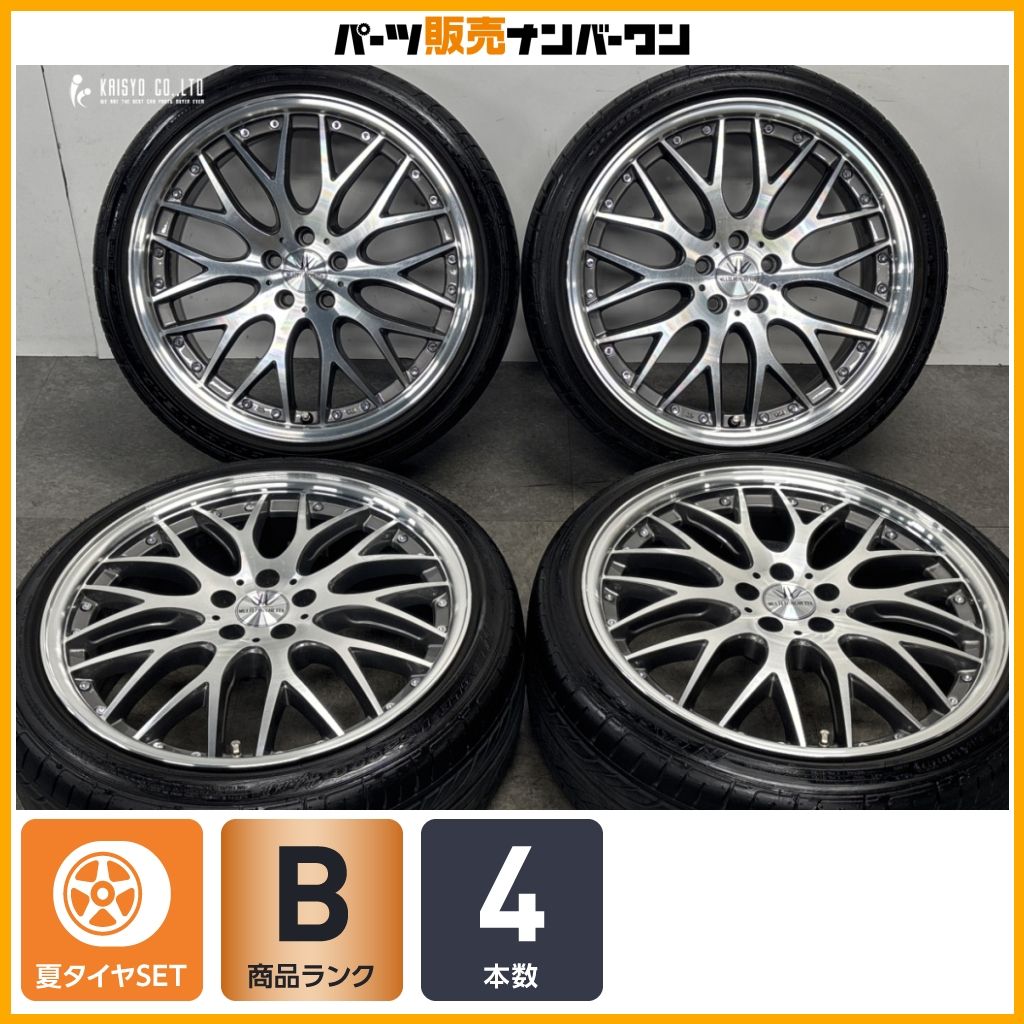 【程度良好】ロクサーニ マルチフォルケッタ 18in 7.5J +46 PCD100 エフィシェントグリップ 215/40R18 86 BRZ プリウス カローラスポーツ