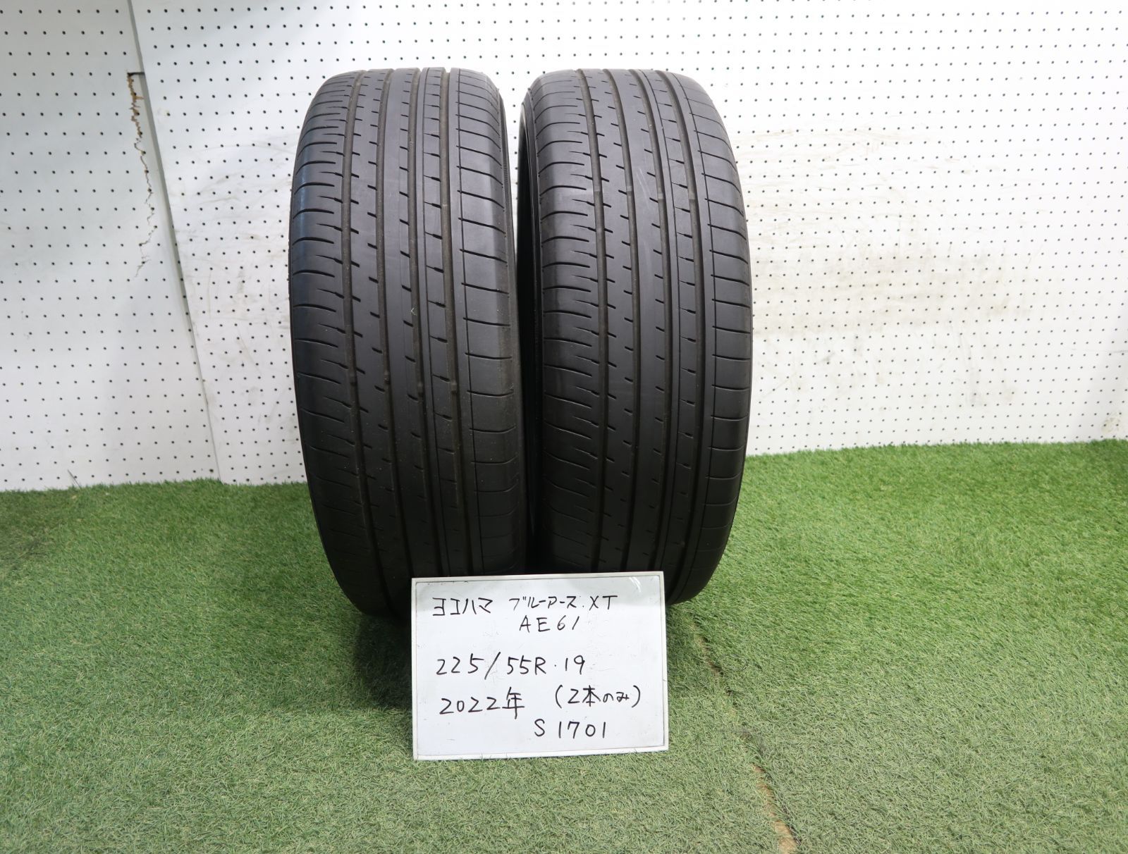 1(S1701)☆2022年製(2本のみ)/ヨコハマ ブルーアース XT AE61/ 225/55R19☆CX-5等に