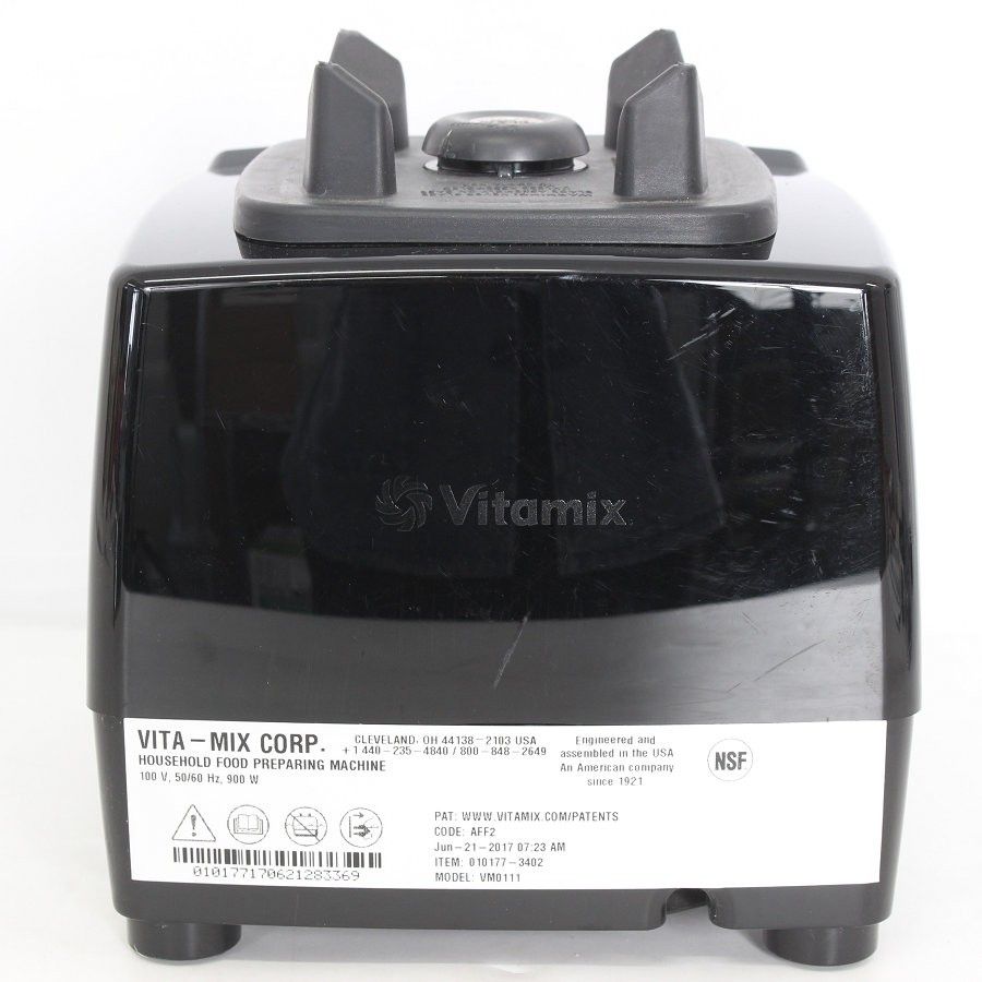 Vitamix VM0111 ブラック Vitamix ブラック 2000ml 公式通販