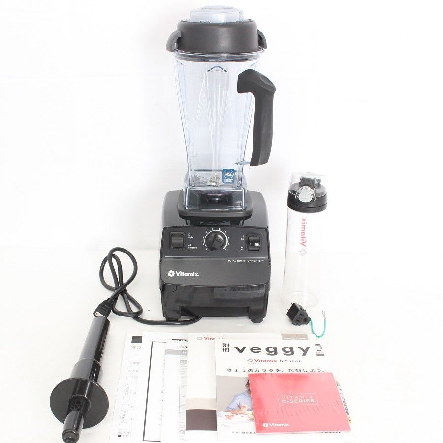 Vitamix VM0111 バイタミックス ミキサー フードプロセッサー Vitamix バイタミックス VM0111 フードプロセッサー ミキサー 【公式通販】