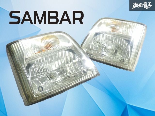 【ストア出品】サンバー ヘッドライト ヘッドランプ ハロゲン 左右セット スバル純正 TT1 TT2 TV1 TV2 TW1 TW2 MITUSBA VC002-001