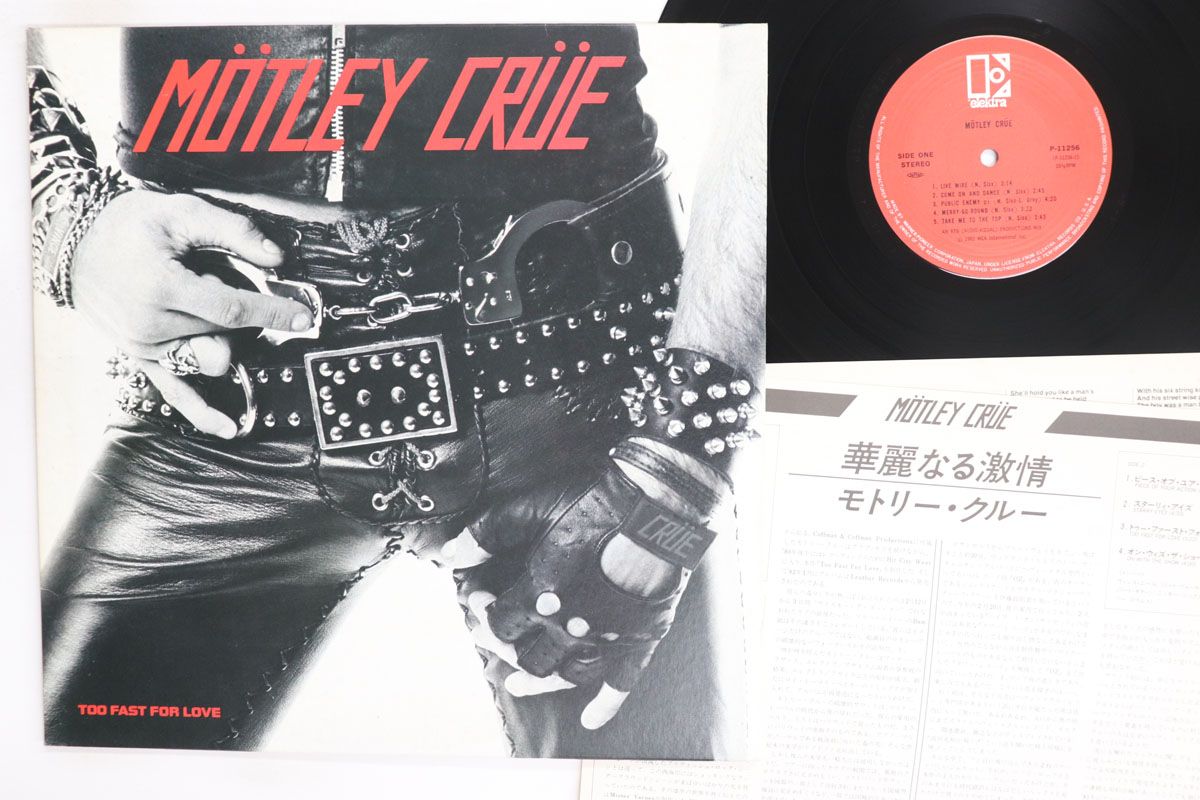 LP モトリー・クルー 華麗なる激情 P11256 ELEKTRA /00260