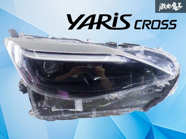 【ストア出品】ヤリスクロス LED ヘッドライト ヘッドランプ 右 右側 KOITO 52-325 MXPB10 MXPB15 MXPJ10 MXPJ15 トヨタ純正 純正パーツ