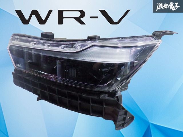 【ストア出品】WR-V DG4 DG5 LED ヘッドライト ヘッドランプ 左 左側 助手席側 100-8F08E ホンダ純正 純正パーツ 激安魔王