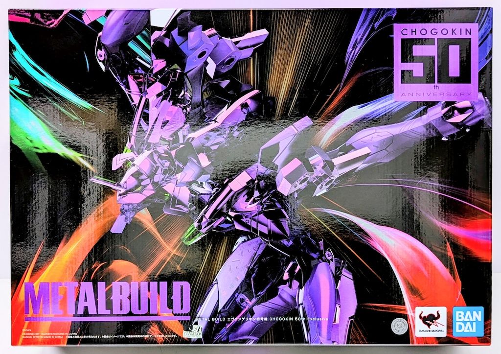 BANDAI SPIRITS METAL BUILD 新世紀エヴァンゲリオン エヴァンゲリオン初号機 CHOGOKIN 50th Exclusive