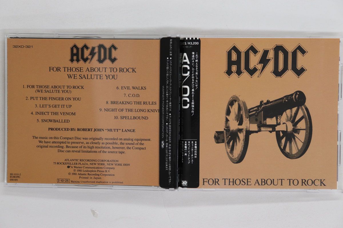 CD AC/DC 悪魔の招待状 32XD321 ATLANTIC /00110