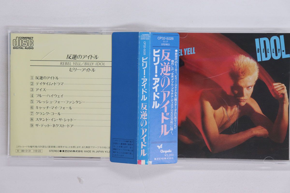 CD ビリー・アイドル 反逆のアイドル CP325028 Chrysalis /00110