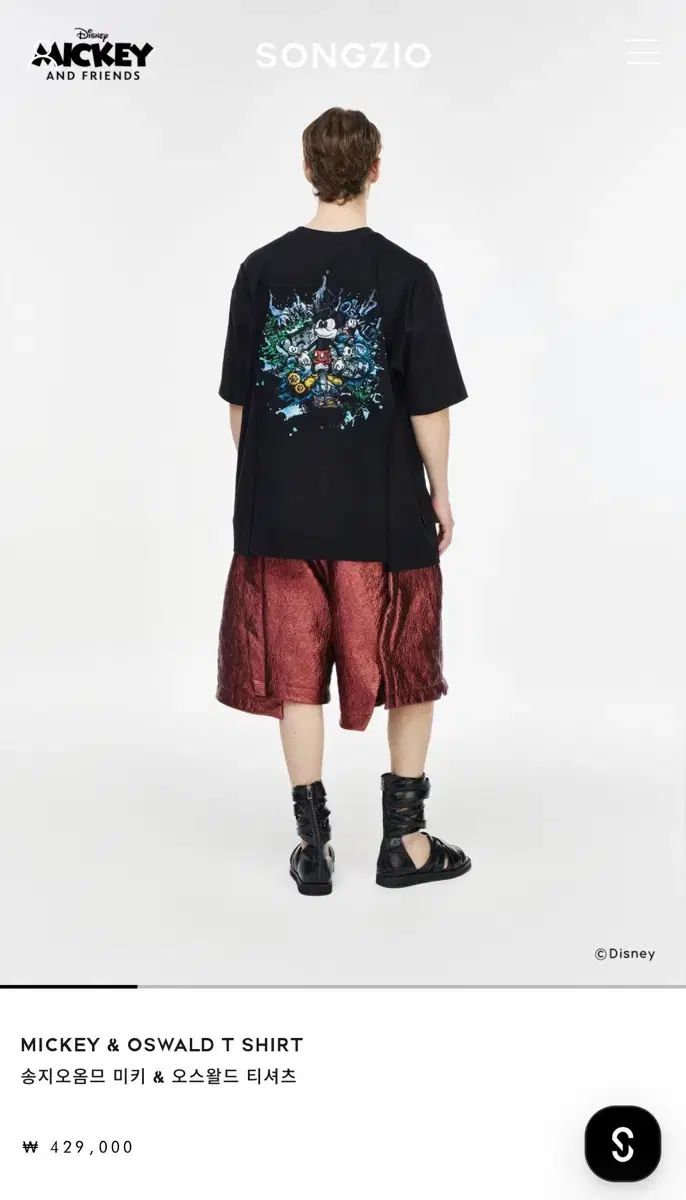 SONGZIO HOMME(ソンジオ・オム) ミッキー&オズワルド Tシャツ ブラック 新品 50