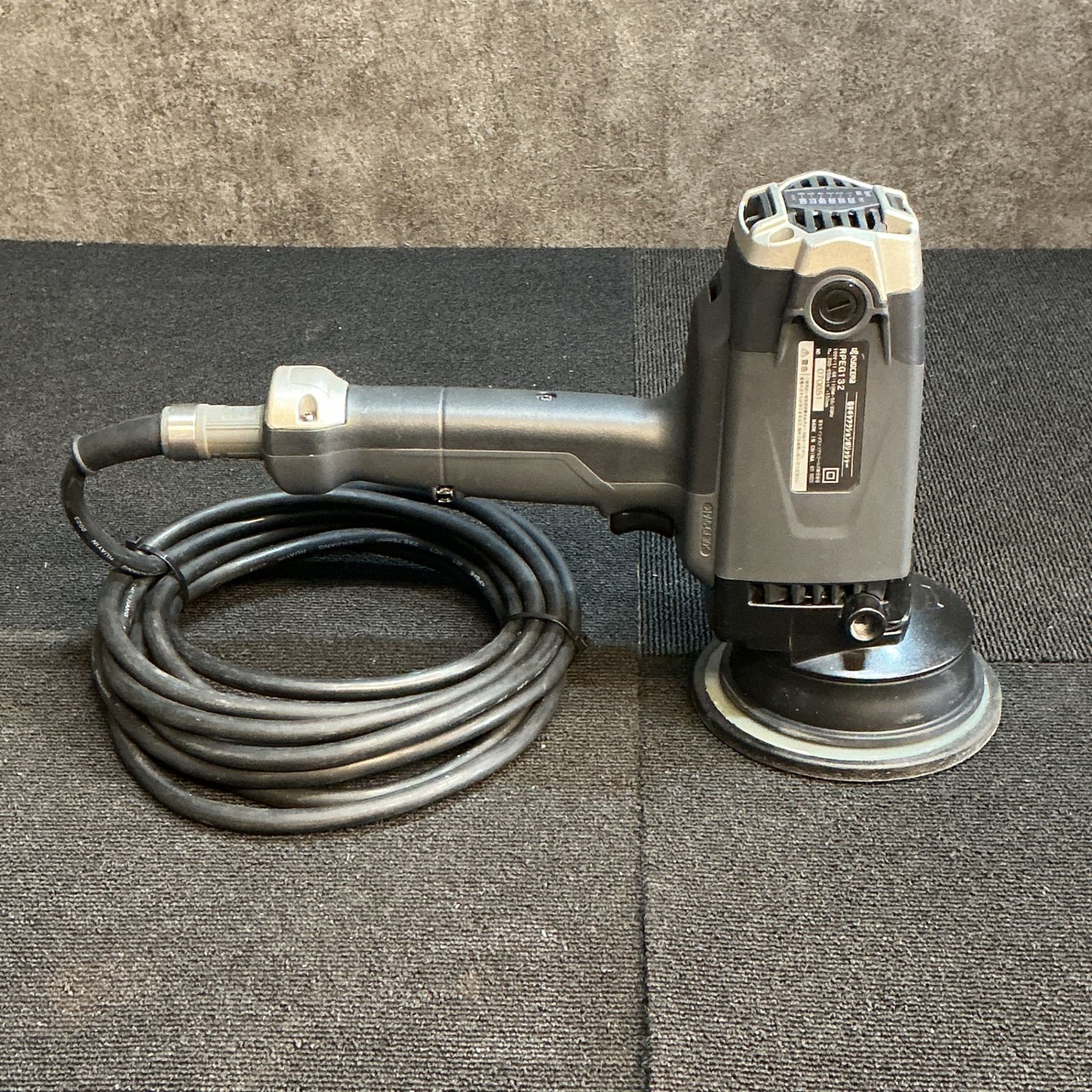 中古】 京セラ(KYOCERA) 電子ギヤアクションポリッシャー RPEG132 