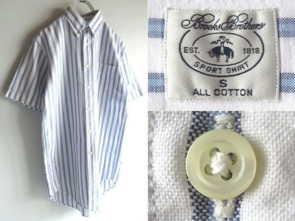 希少 90sビンテージ Brooks Brothers ブルックスブラザーズ 半袖 オックスフォード ストライプシャツ BDシャツ S ホワイト ブルー 白 青