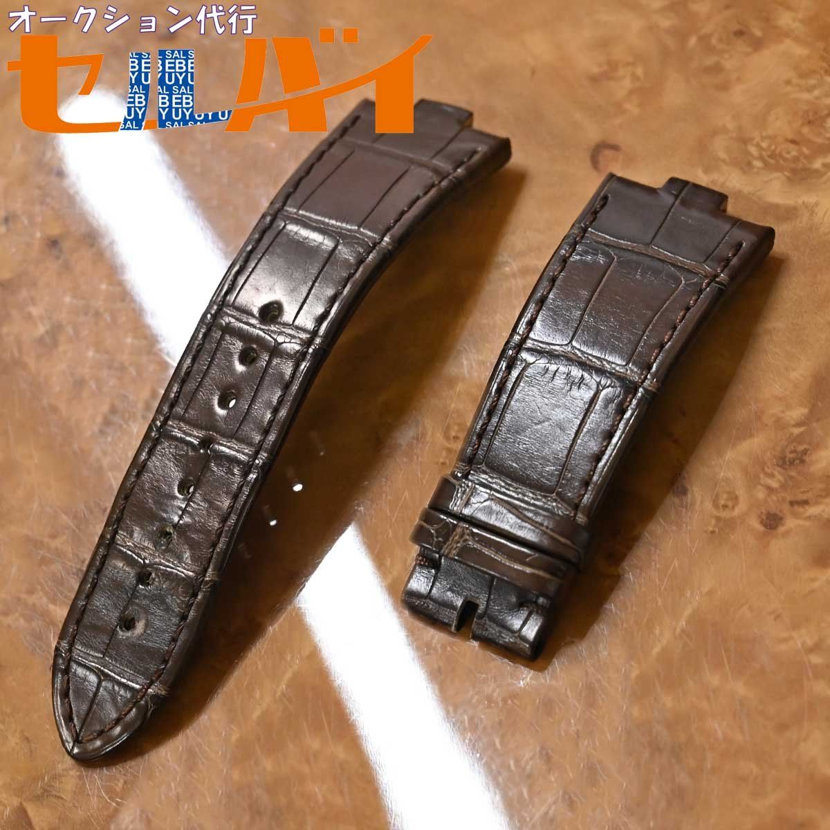 本物 美品 ヴァシュロン コンスタンタン 純正品 オーヴァーシーズ