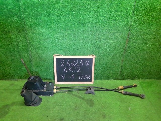 【中古】マーチ CBA-AK12 シフトレバー 34108-AX24A 自社品番260254 KY0