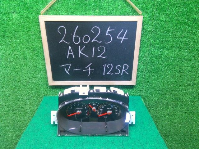 【中古】マーチ CBA-AK12 スピードメーター 24820-1A165 自社品番260254 KY0 7,222円