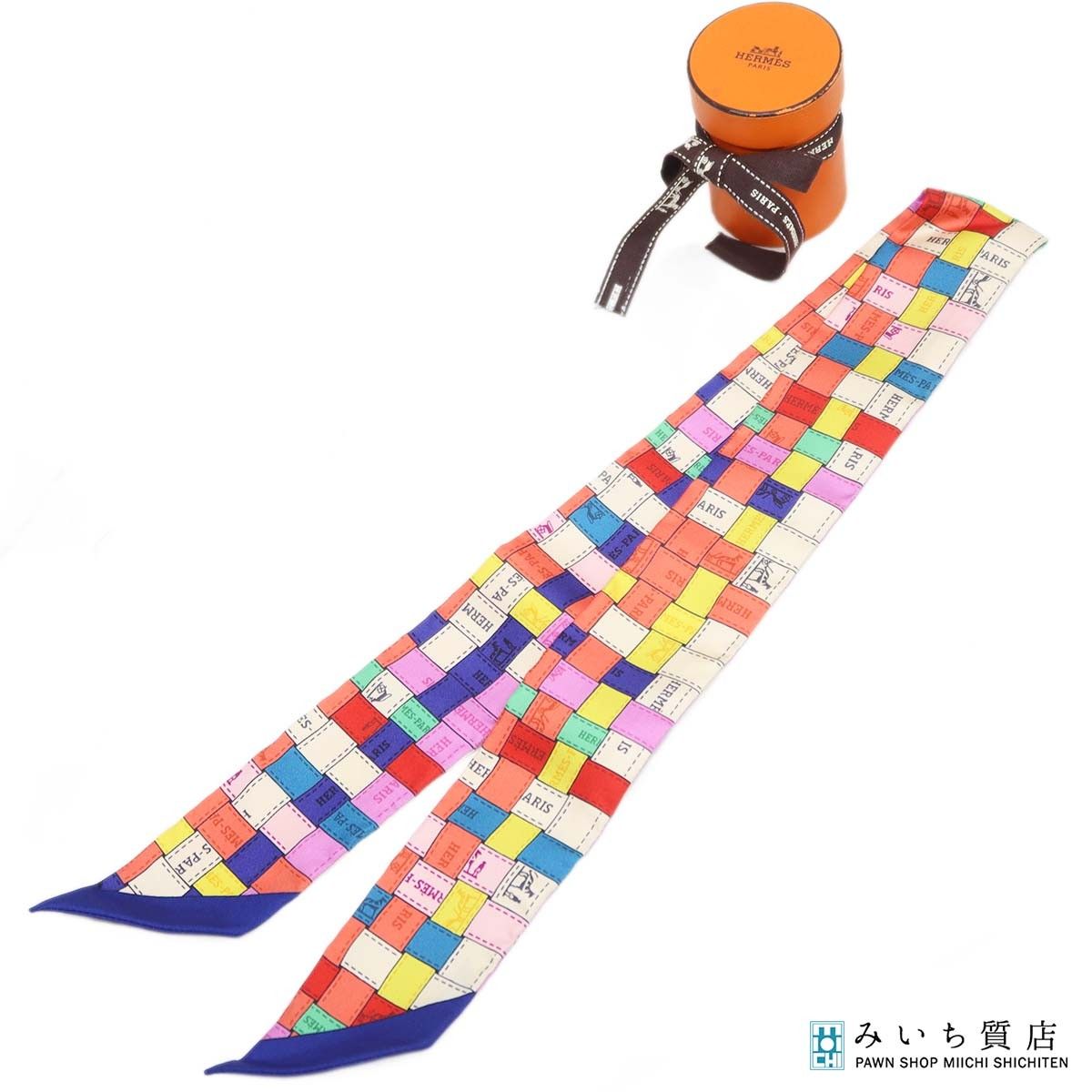 HERMES エルメス ツイリー ボルデュック チェック Bolduc au Carre シルク100 マルチカラー 箱 H24205