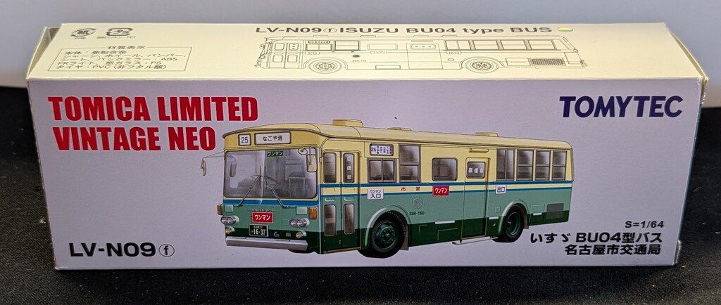 トミーテック TOMICA LIMITED VINTAGE NEO いすゞBU04型バス 名古屋市