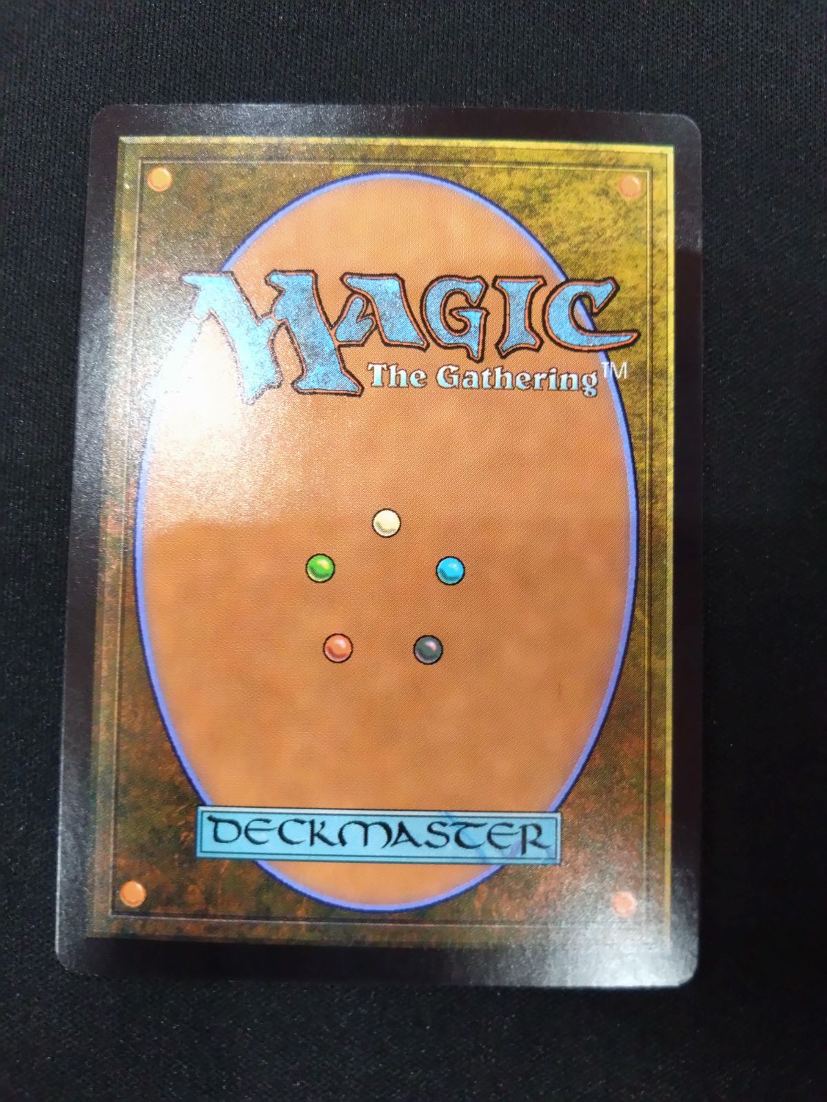 MTG ぶどう弾 日本画FOIL ドラフト・セットブースター産 ストリクス