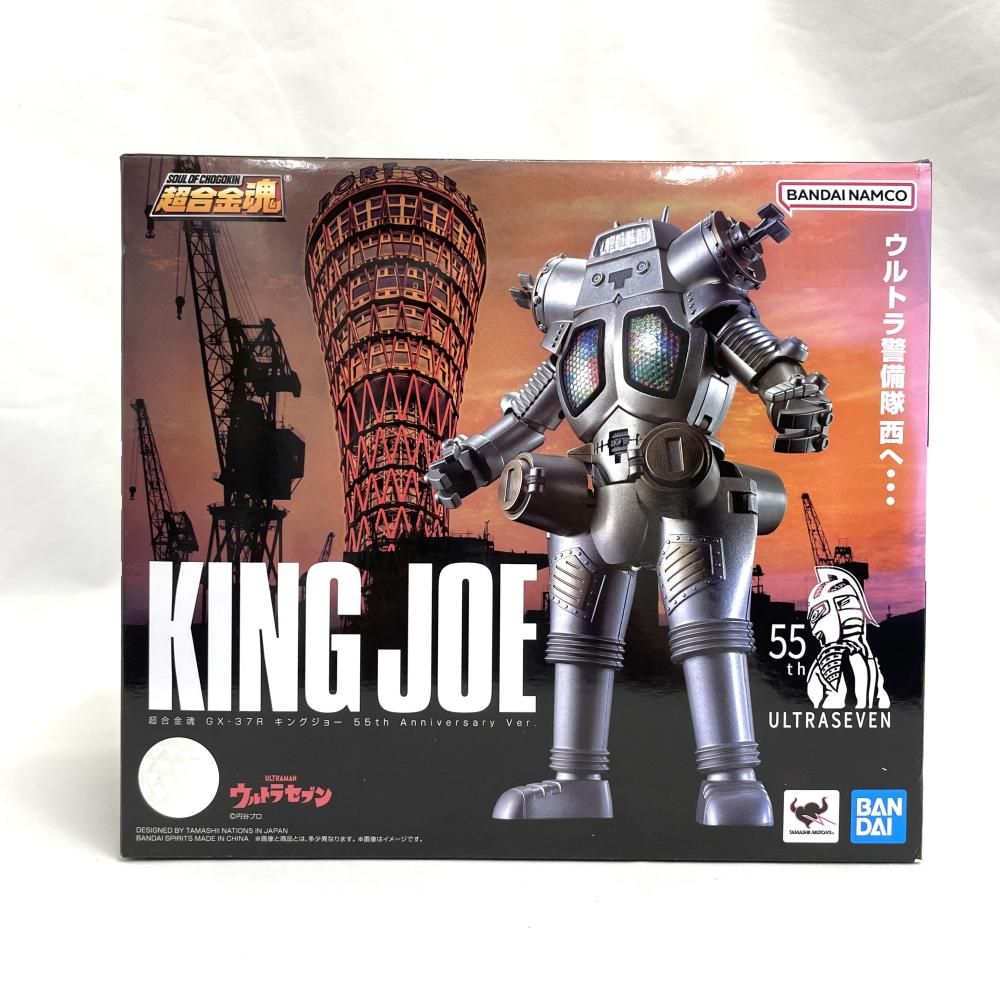【中古】開封)超合金魂 GX-37R キングジョー 55th Anniversary Ver.[79]