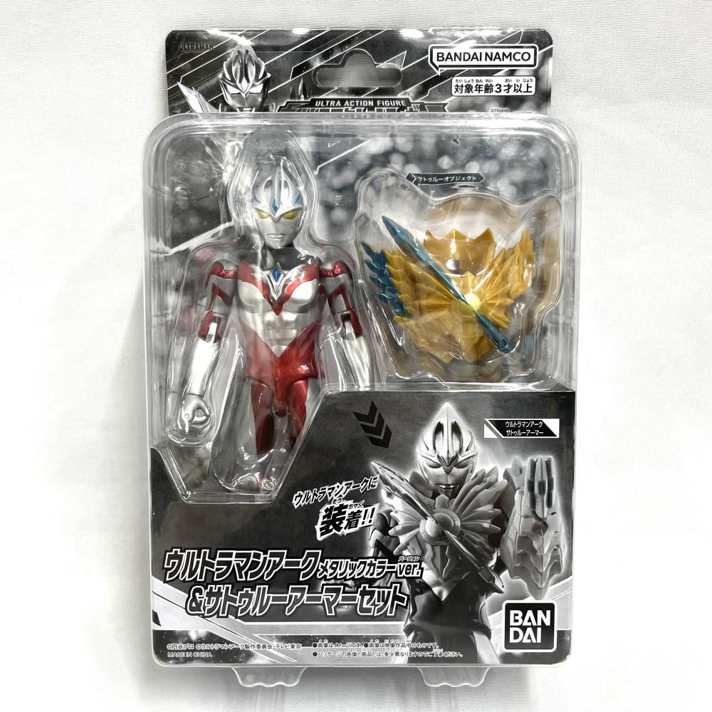 中古】開封)ウルトラアクションフィギュア ウルトラマンアーク