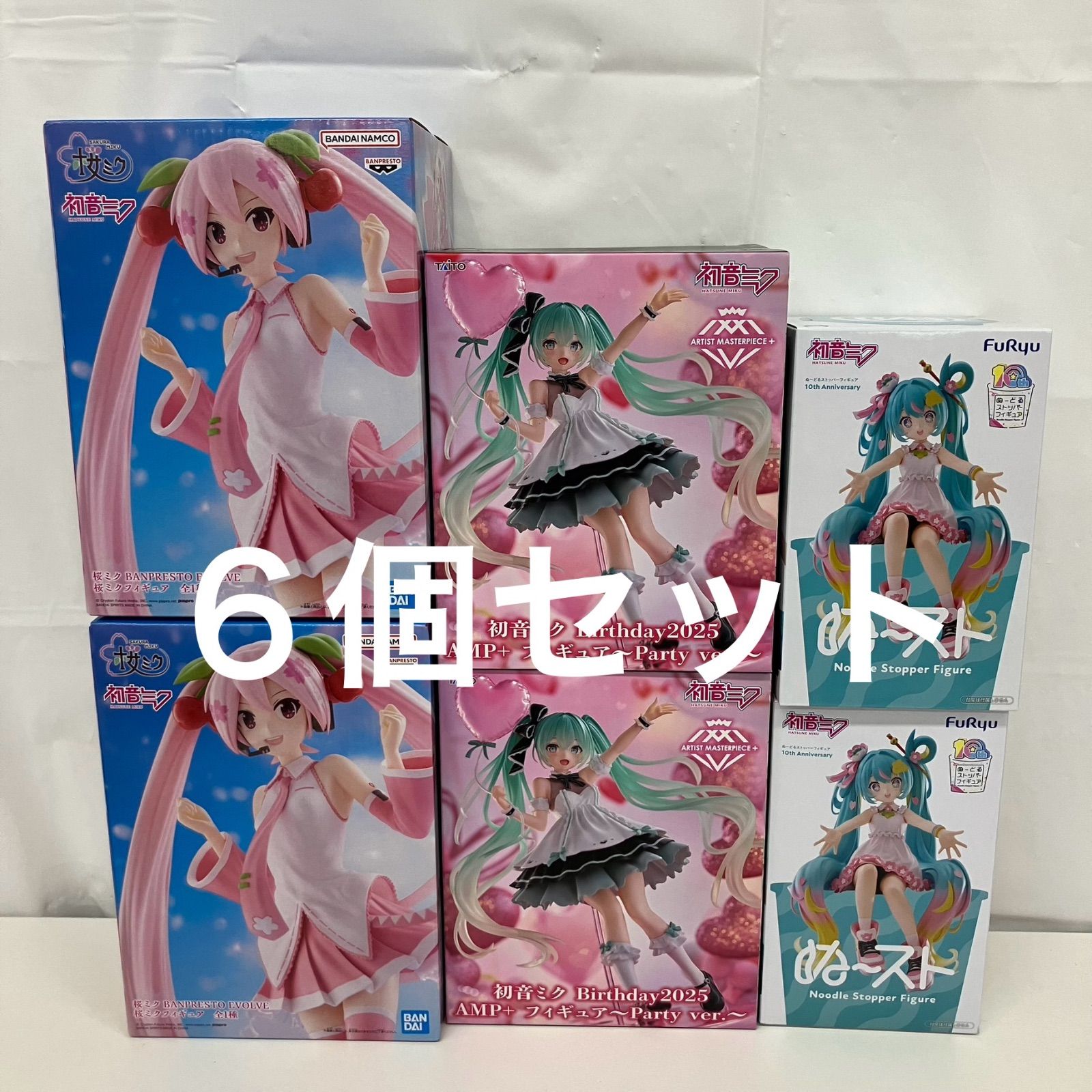 未開封 初音ミク ぬーどるストッパー 10th anniversary birthday2025 party ver 桜ミクBANPRESTO EVOLVE フィギュア 6個セット LF5494 f107